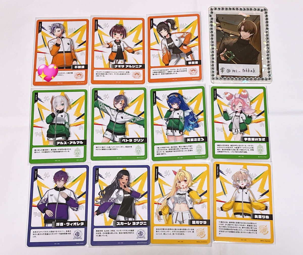 零 お声掛け垢 tweet media