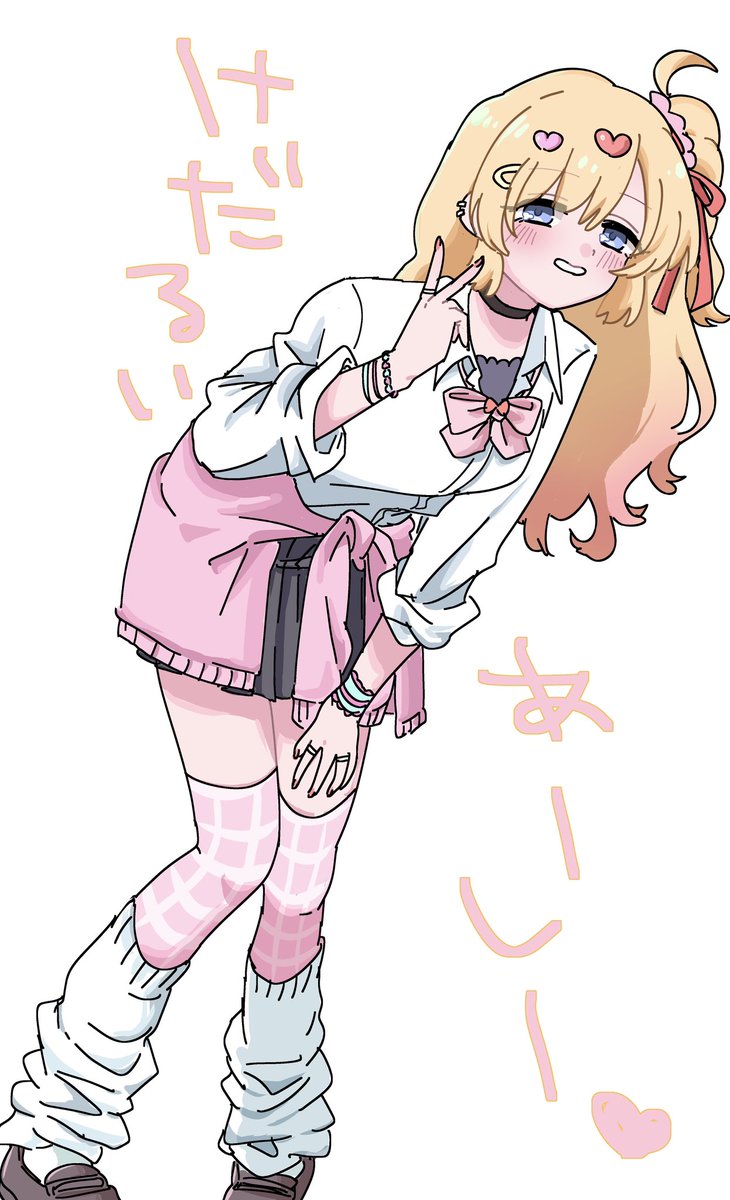 朽果チル tweet media