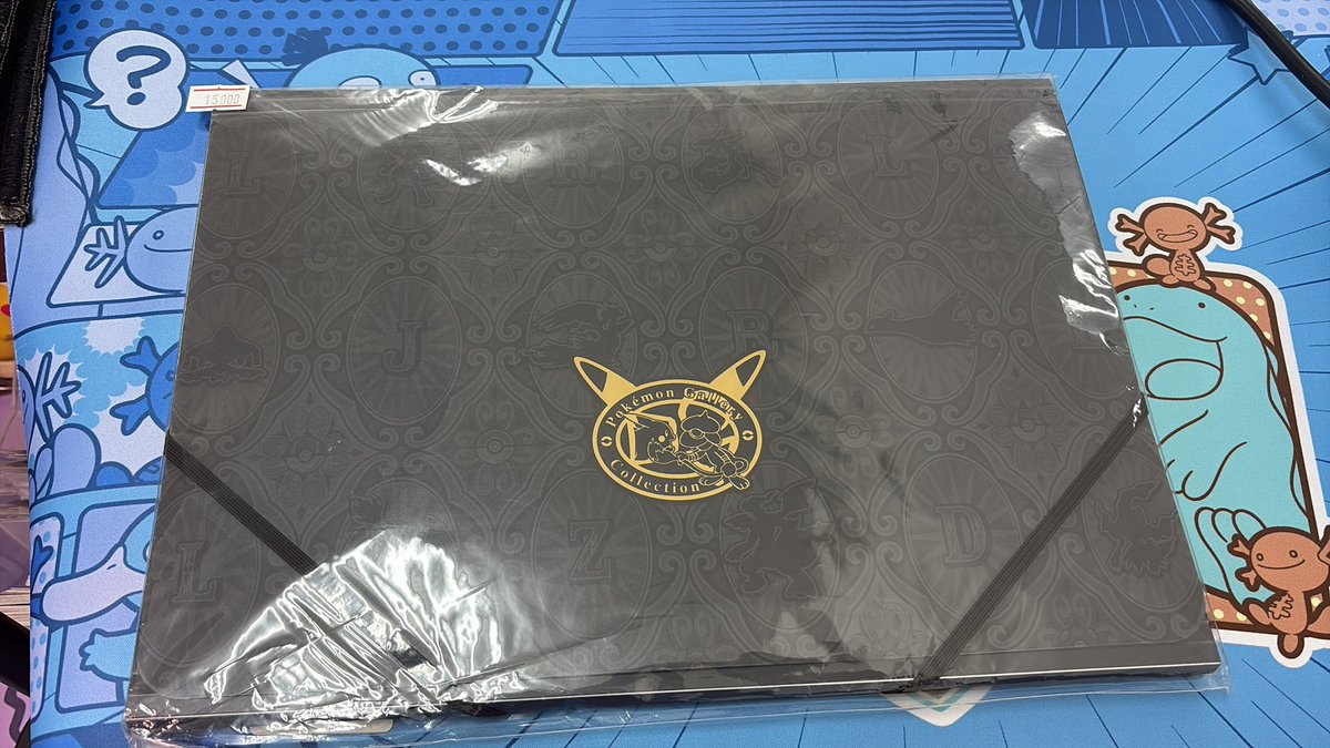 ポケモンギャラリーコレクション未開封 大変希少なものになります