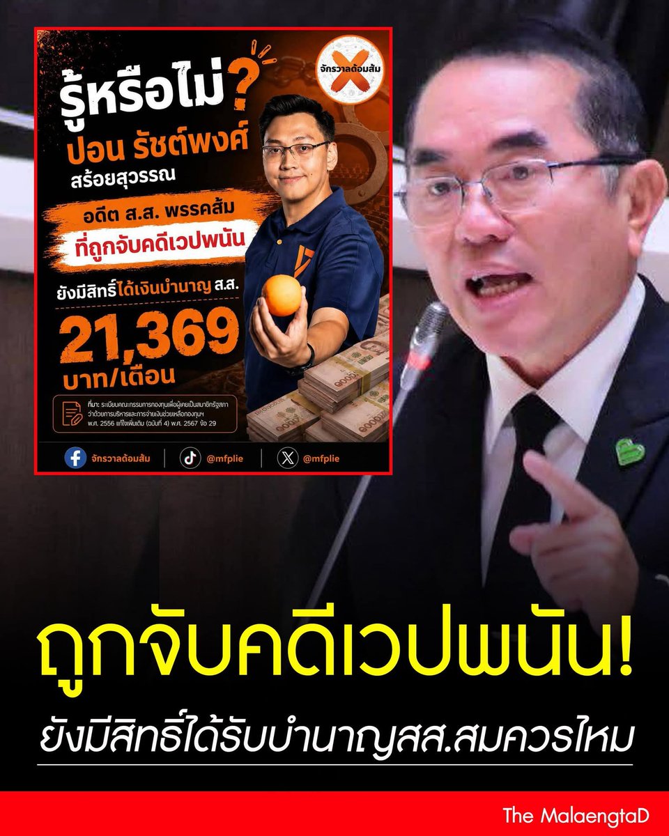 ByyOCha tweet media