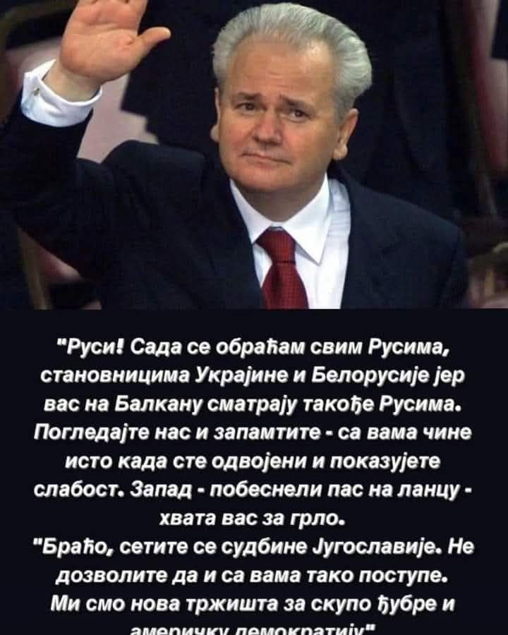 IgorBankovic1's tweet photo. https://t.co/JFGAAYoFJ3