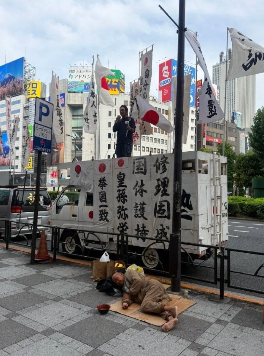 やるやる tweet media