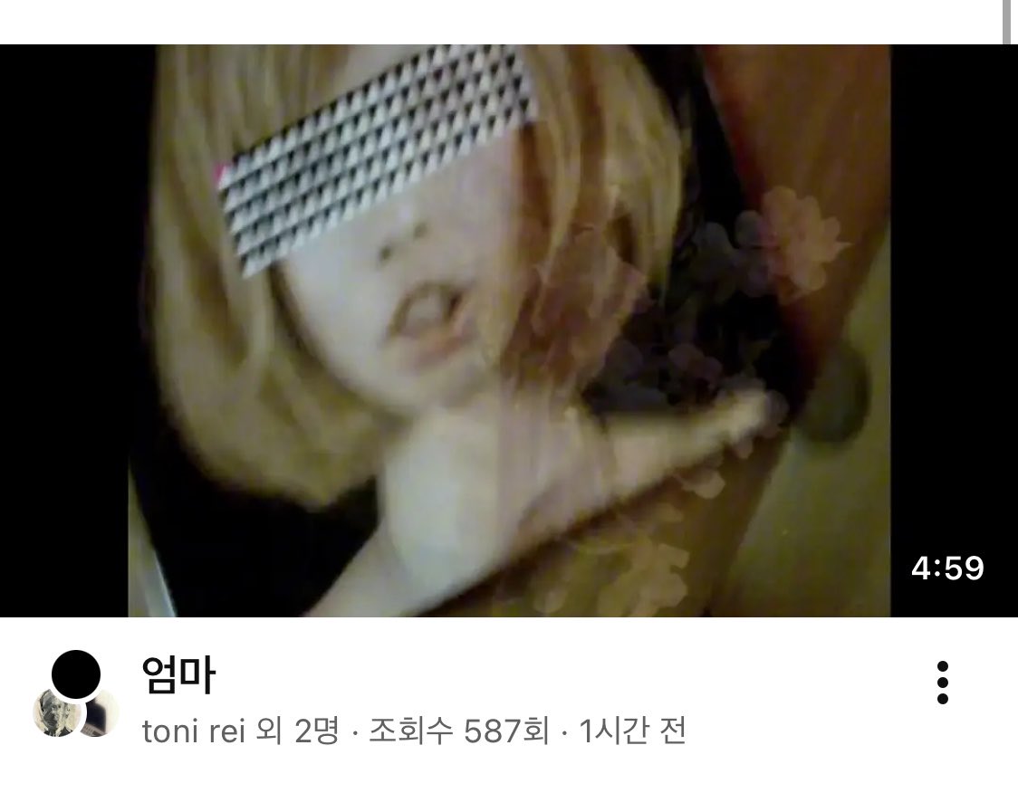 햄햄 tweet media