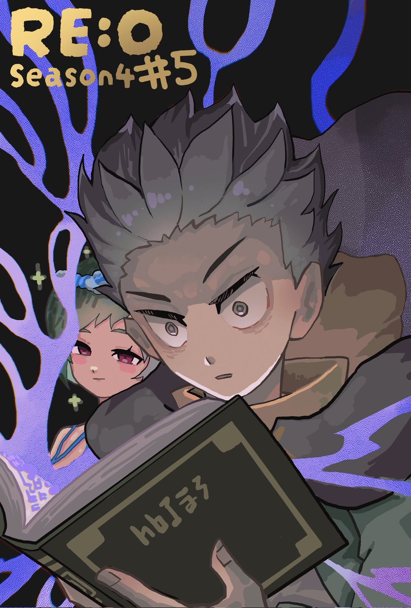 RR_artwork's tweet photo. 死者之書的設定真是有趣！不過如果魔女曾經也都是普通（？）人的話，那魔女因子又是怎麼來的🤔
#リゼロ #rezero https://t.co/9yieFLO5tR