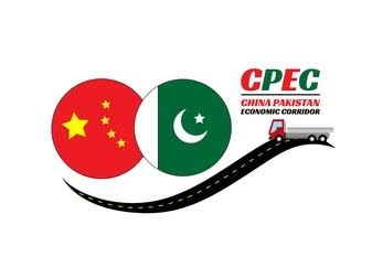 shahsabg's tweet photo. #BRI #CPEC #significantly contributed to Pakistan's energy security, infrastructure & industrial growth, phase 2 will open new avenues for investment & employment. Gwadar's strategic location linking the Arabian Sea with Central Asia,
potential as a key regional trade hub. https://t.co/48HrW25PnA
