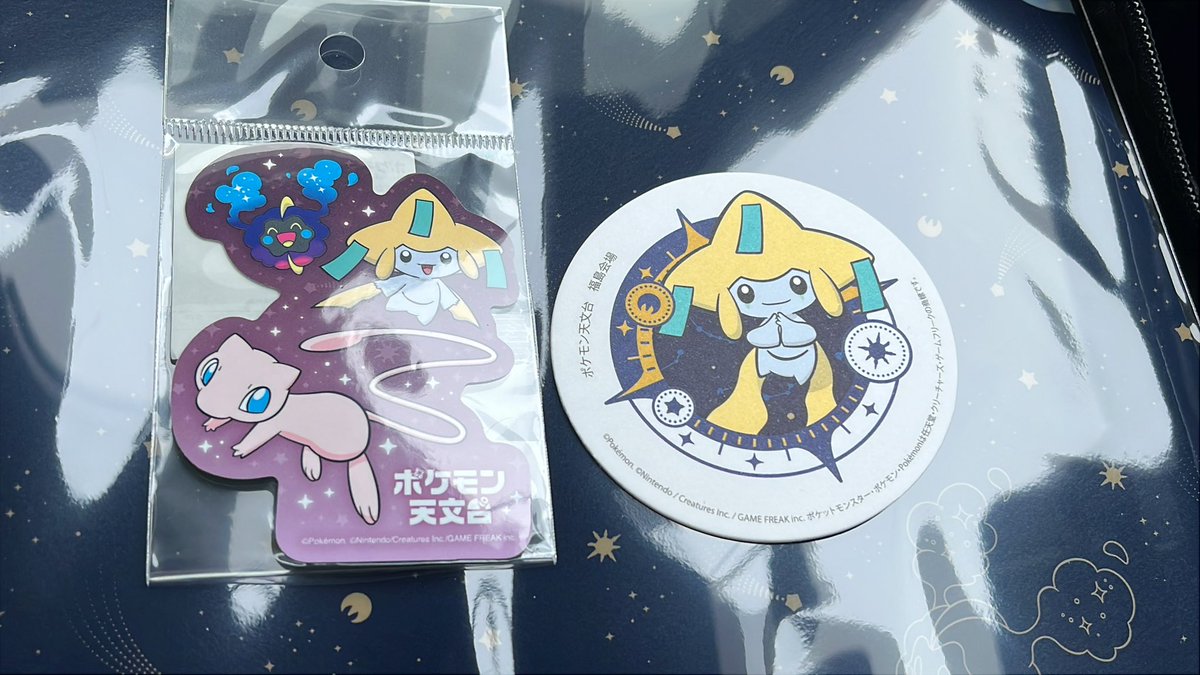 ポケモン天文台　ステッカー　PSA10 ミュウ　ジラーチ　シール ポケモン天文台に行ってきました⊂(`・ω・´)⊃ﾊﾞｯ ミュウ＆ジラーチの