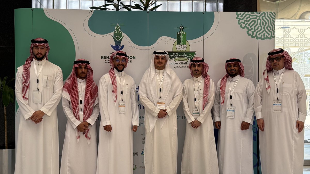 DrKYaseen's tweet photo. شكر خااص لكل من حضر وساند ودعم المؤتمر 
باذن الله تكون انطلاقة مميزة وتكون السنوات القادمة أفضل واكثر تميزاً https://t.co/PwDuM8o0X2