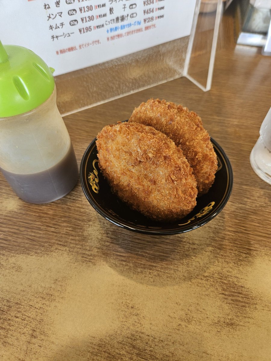 豚トロチャーシューの2倍盛りはやめといたけど、コロッケ行ってもうたからお腹はち切れそう☠️