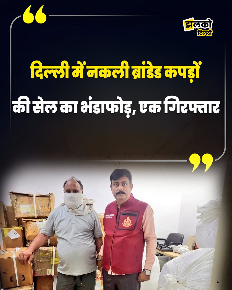 Jhalko Delhi tweet media