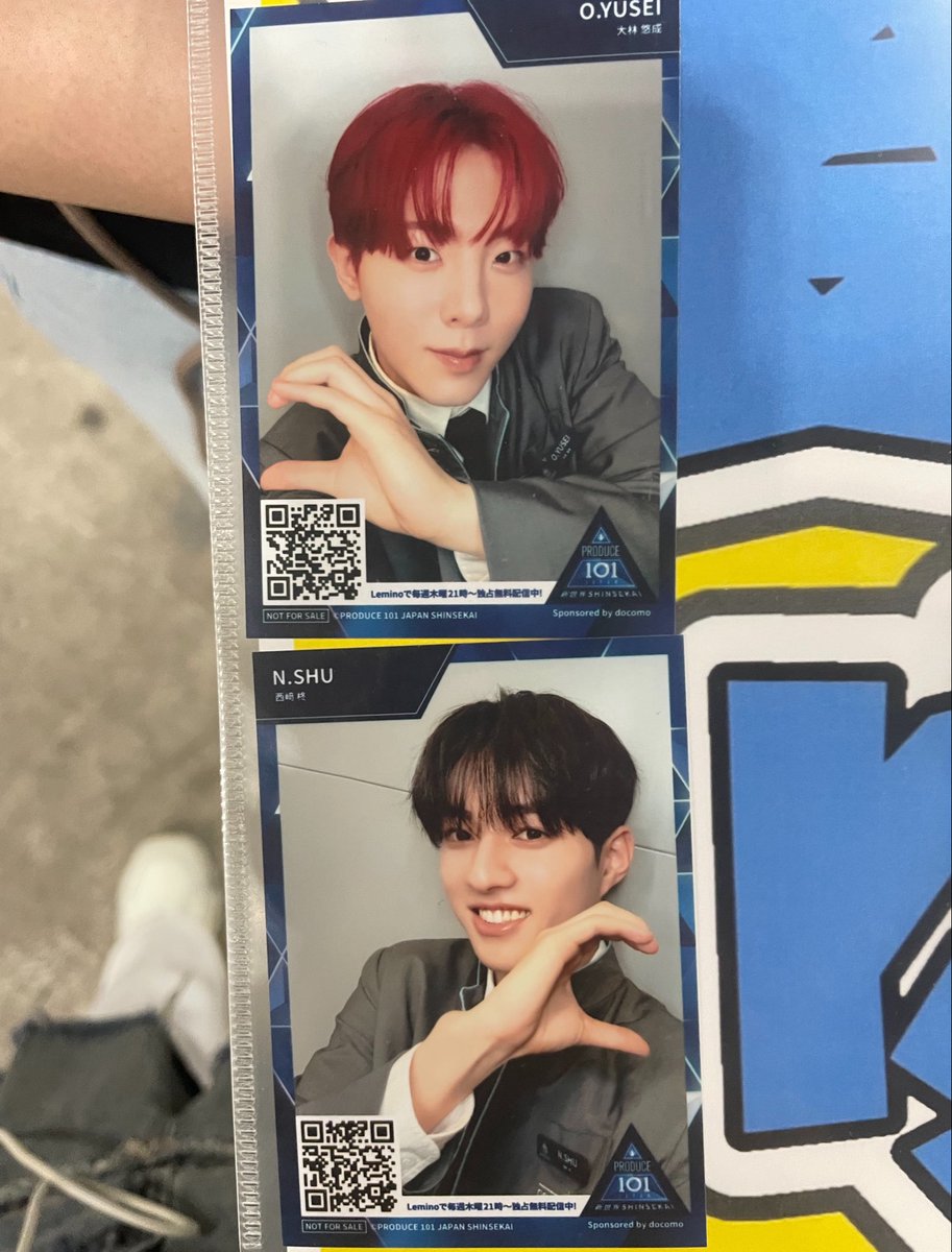 kenken_hima_'s tweet photo. PRODUCE 101 JAPAN 新世界日プグッズ交換
フォトカトレカKCON

［譲］大林悠成・西崎柊

［求］後藤結・濱田永遠

本日現地交換のみです。
お気軽にリプよろしくお願い致します。

#日プ新世界　#日プ新世界交換
#PRODUCE101JAPAN新世界 https://t.co/3MCYTOSOpi
