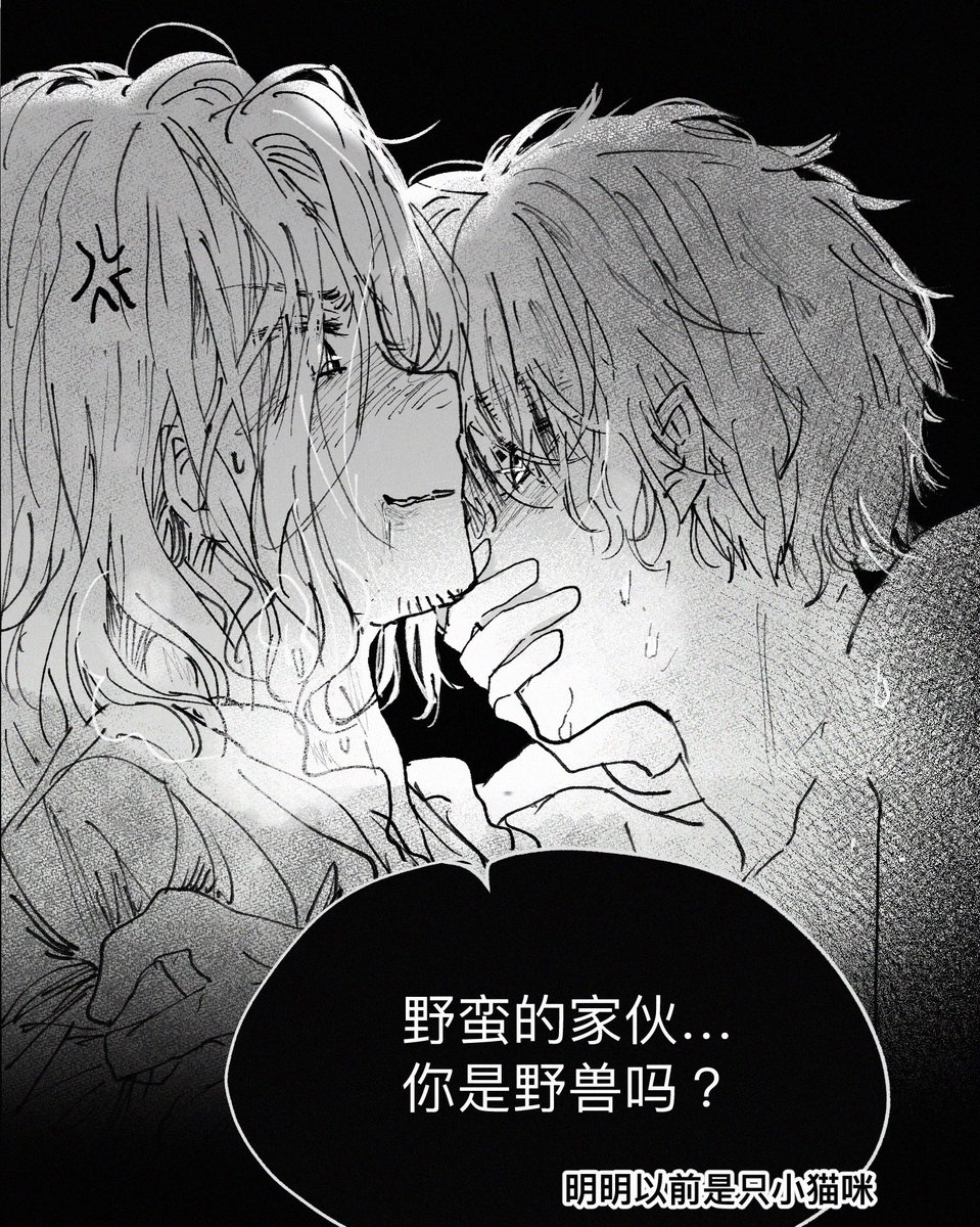 榕zr tweet media