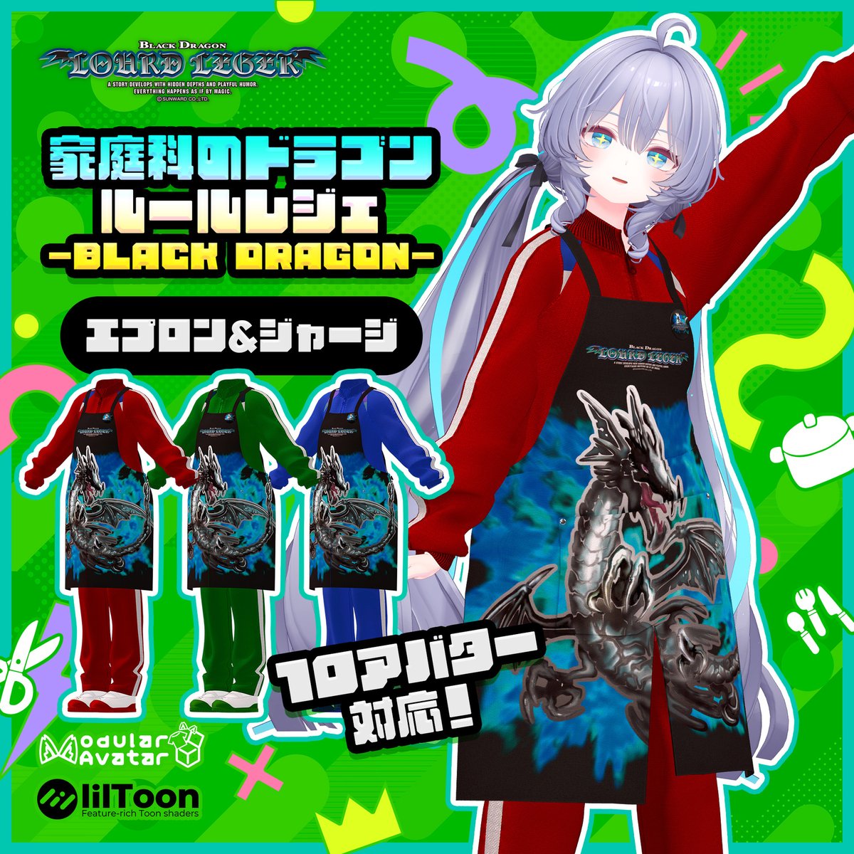 電ファミニコゲーマー tweet media