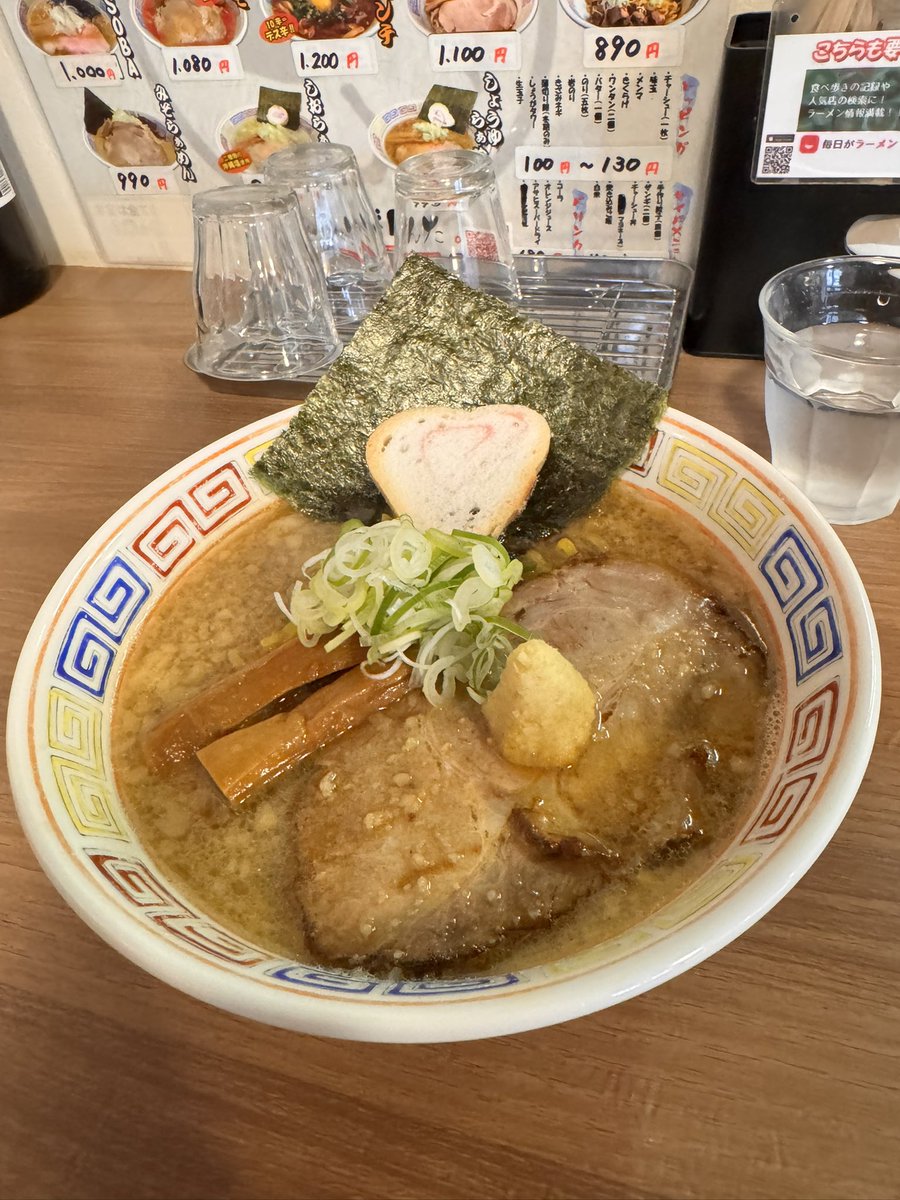 こーでぃー🕺 tweet media