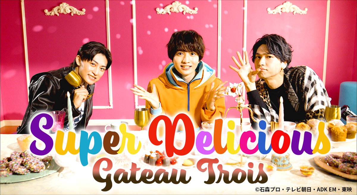 仮面ライダー avex SOUND WEB tweet media