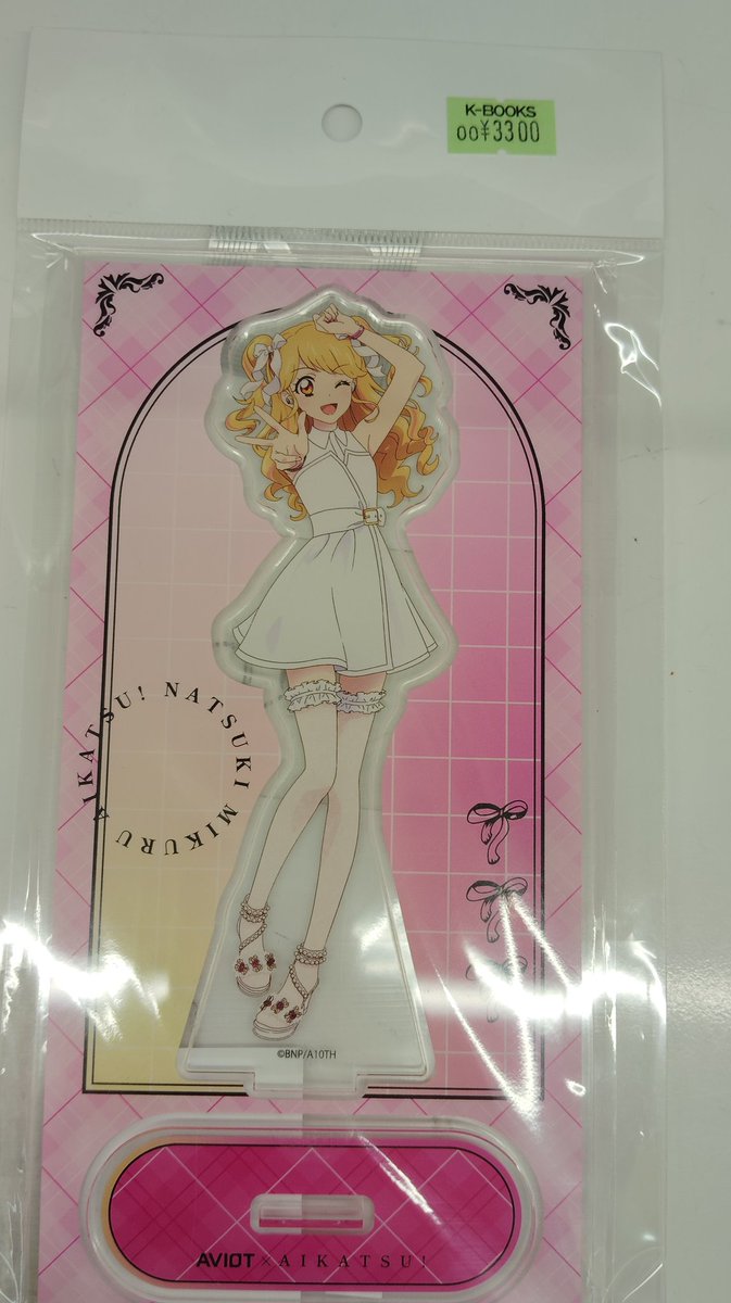 入荷情報】 アイカツ！ AVIOT アクリルスタンド 夏樹みくる入荷しま