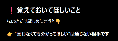 ta5730's tweet photo. ChatGPTに、INTP彼氏とのことでもやもやを話したらコリ https://t.co/NVV32Z1RX7