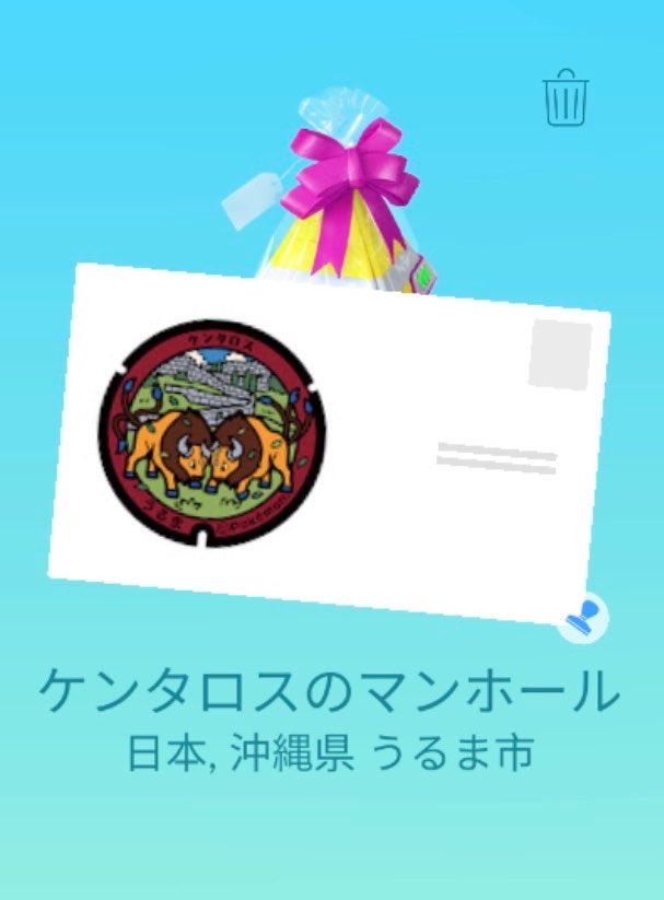 ミんミんぜみ tweet media