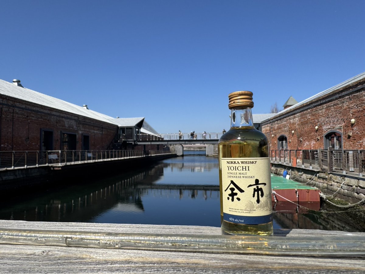 ニッカウヰスキー北海道 余市蒸溜所【公式】 tweet media