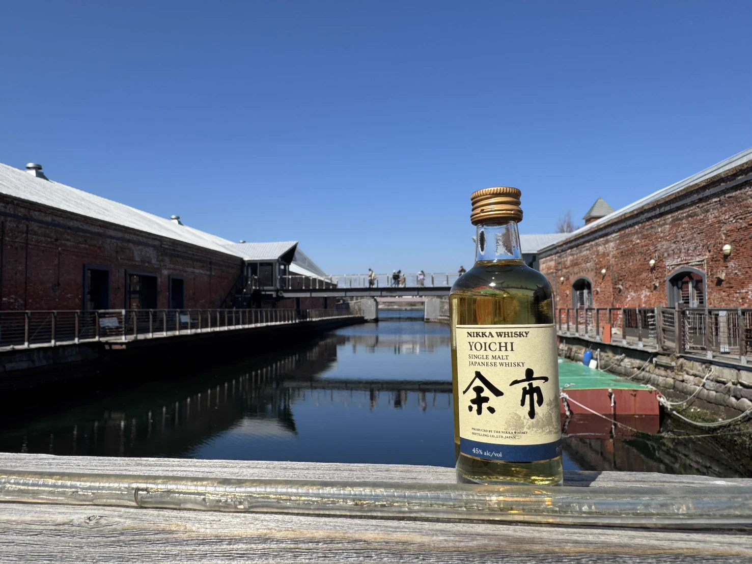 ニッカウヰスキー北海道 余市蒸溜所【公式】 on X: 