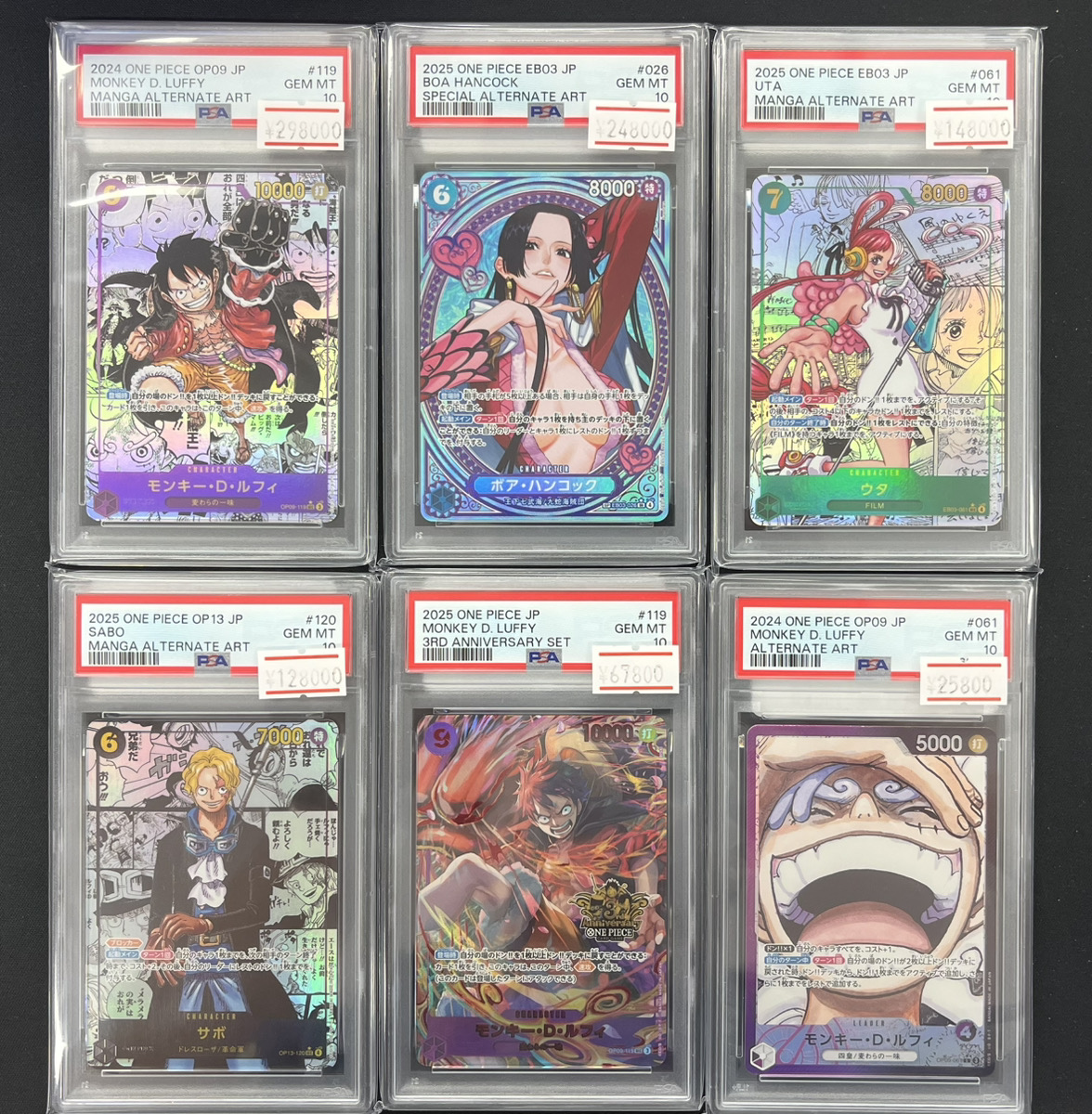 ワンピ 入荷情報】 ✨PSA10 モンキー・D・ルフィ コミパラ✨ 🌟PSA10