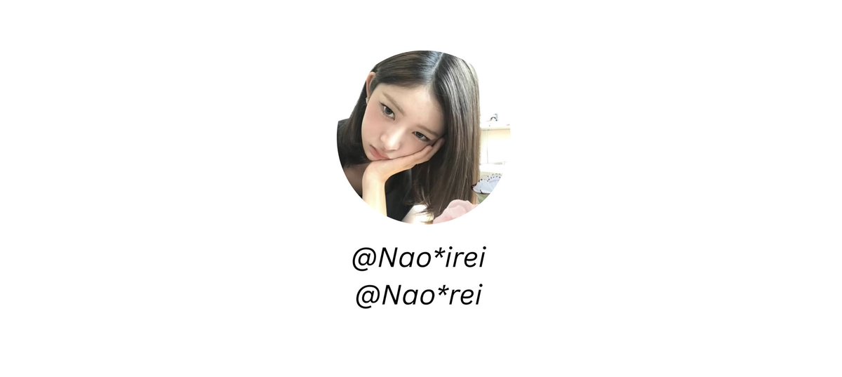 nyamiala's tweet photo. Help RT! 

Wts ( wan to sell ) username bo naoirei ive wo acc. Price on alt. #zonauang #zonajajan https://t.co/v5uehkCyhM