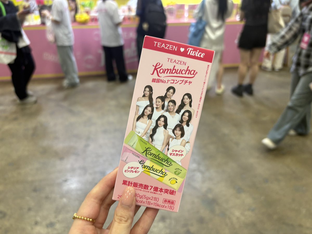 caramel3848's tweet photo. \ KCONレポ /
TEAZENではInstagramフォローで冷たい試飲と2包いただきました♡
会場が、寒がりの私でも暑いぐらいなので嬉しかった🦢🪽🫧
#KCON2026 https://t.co/fuzUoWzm8P
