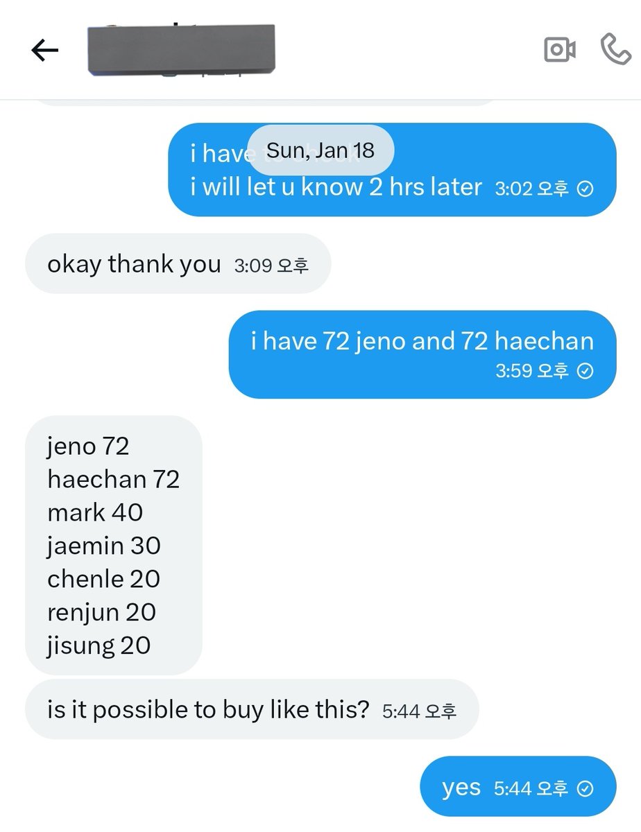미스 브라이트 tweet media