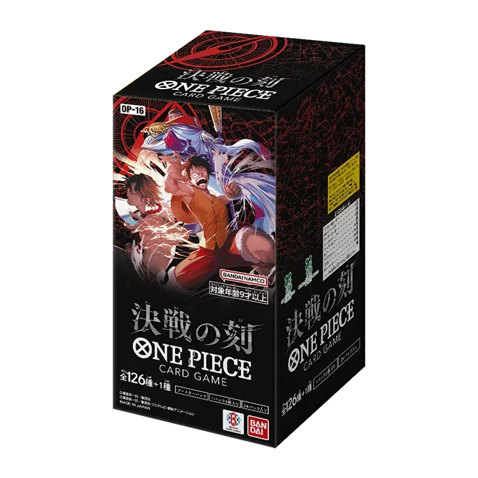 抽選品付き トップをねらえ！カードダスマスターズ フルコンプリートセット フルコンプ『決戦の刻』BOX抽選受付開始✨ 📅抽選受付期間 5月8日(金