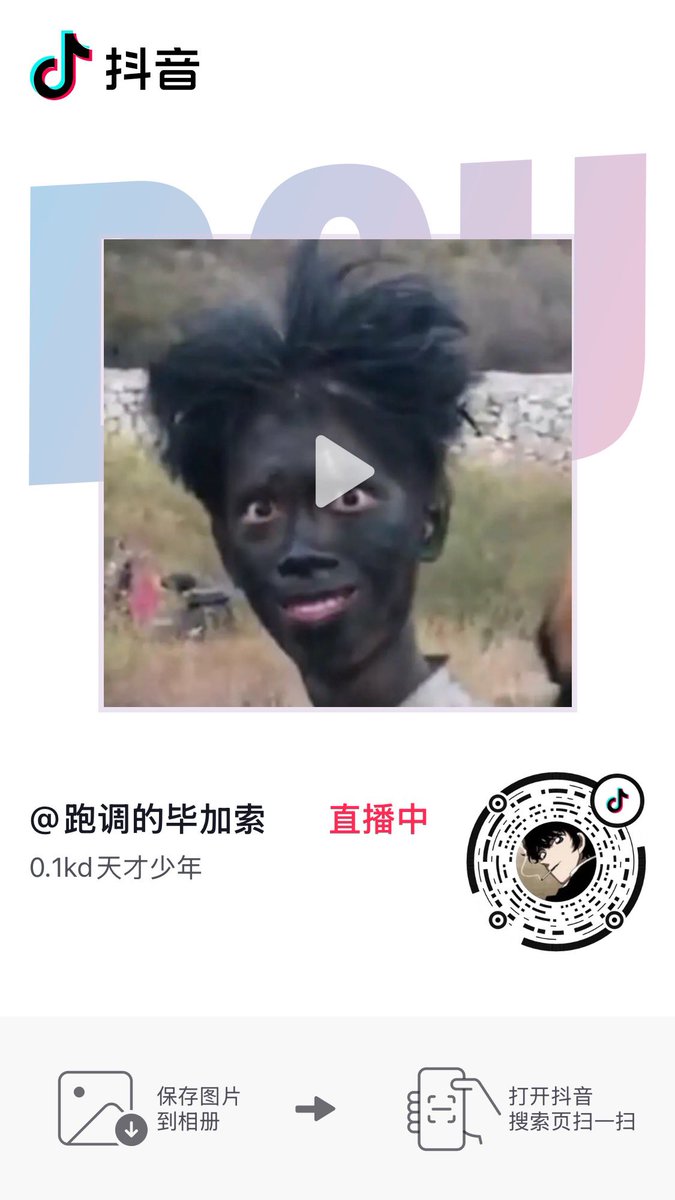 今天能突破0kd吗 https://t.co/crIfpvg8ug
