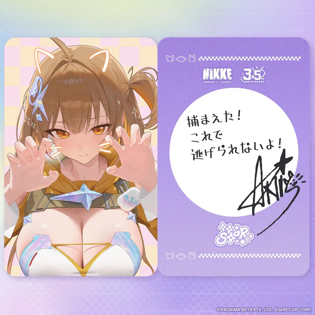 circleshb's tweet photo. #TTSTARトレカ
がっちり(心を)捕まれてしまった https://t.co/gGXT10X8kO