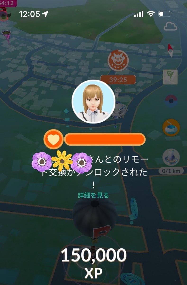 ひーよ tweet media