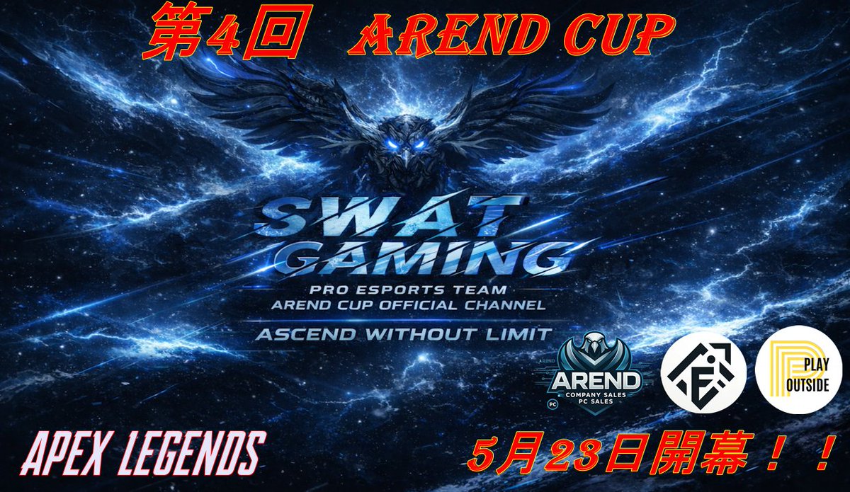 SWATGaming00's tweet photo. 🚨 AREND CUP 🚨
参加者募集中！！
現在、残り 5チーム となっております！
「出ようかな…」と思ってるその瞬間、席がスッと消えるタイプのやつです 🎮⚡

仲間と頂点を狙うもよし。
爪痕を残しに来るもよし。

エントリーお待ちしております！！🔥
https://t.co/yAkmduo67m

#APEX #APEX募集 #大会募集 #カスタム募集 #ARENDCUP