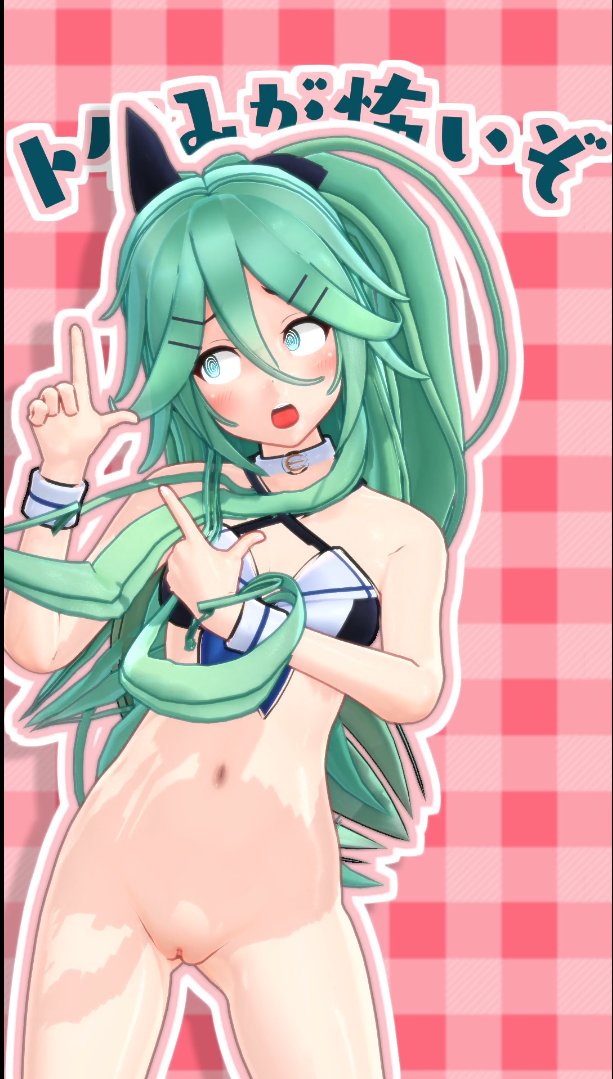 user26_iwara's tweet photo. R-18版投稿しました。
https://t.co/70C1ipmOet https://t.co/65BLzhSH8V