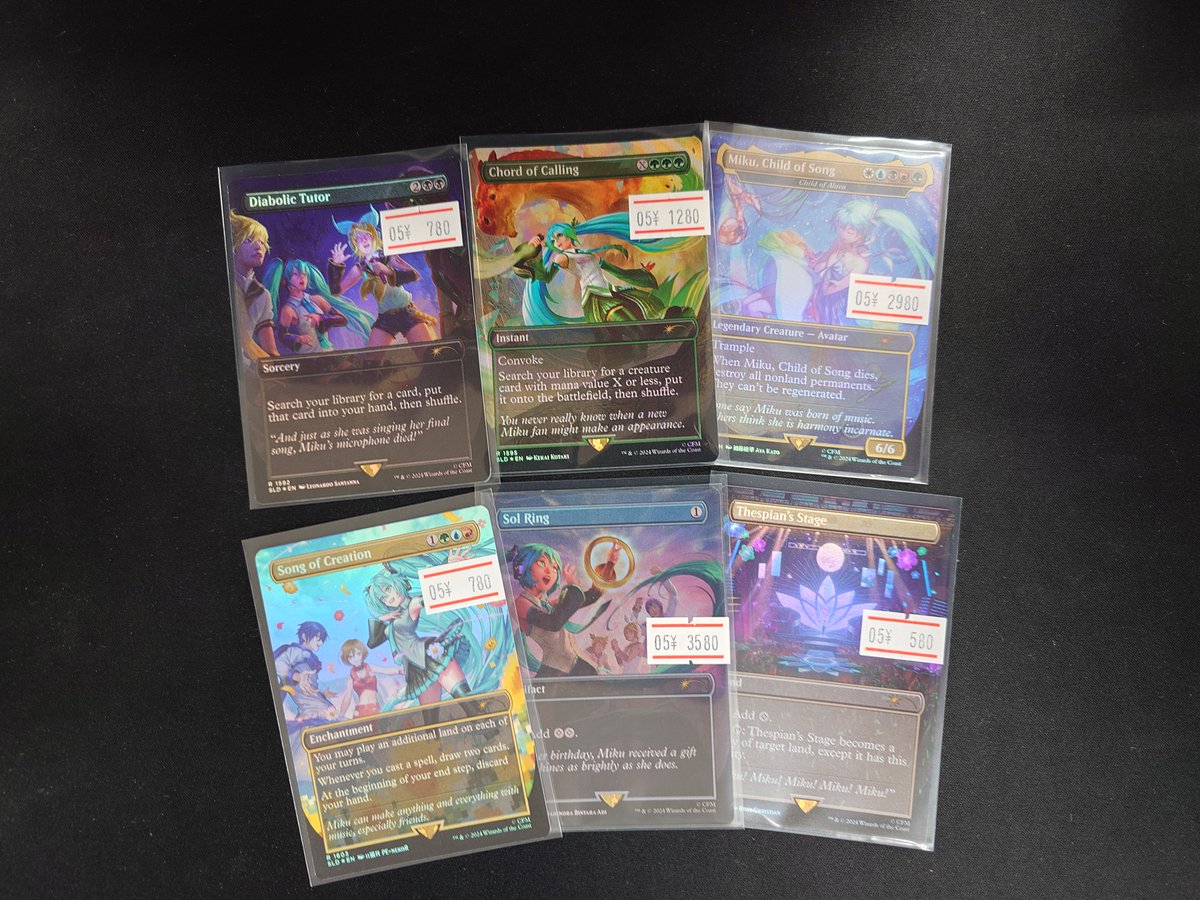 d*7様 ポケモンカード 旧裏 eカード まとめ売り d*7様 ポケモンカード