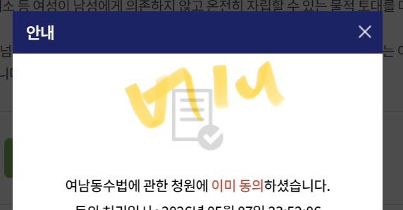 베니 tweet media