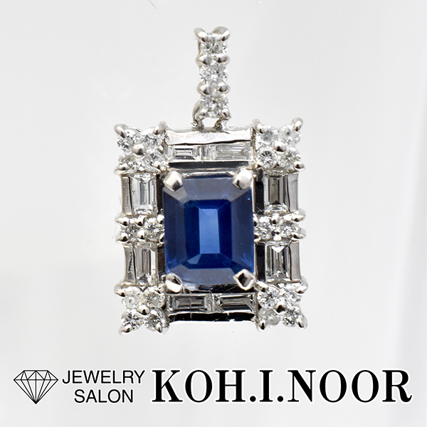 本日の商品「サファイア 0.93ct ダイヤモンド 0.50ct プラチナ PT900