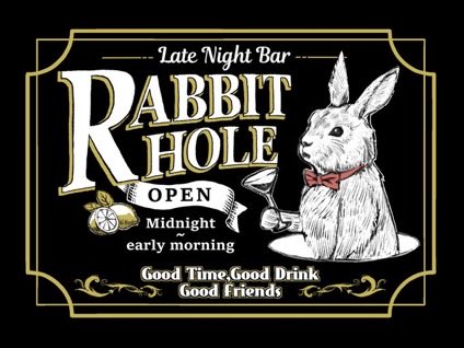 くろう@VRC RabbitHole tweet media
