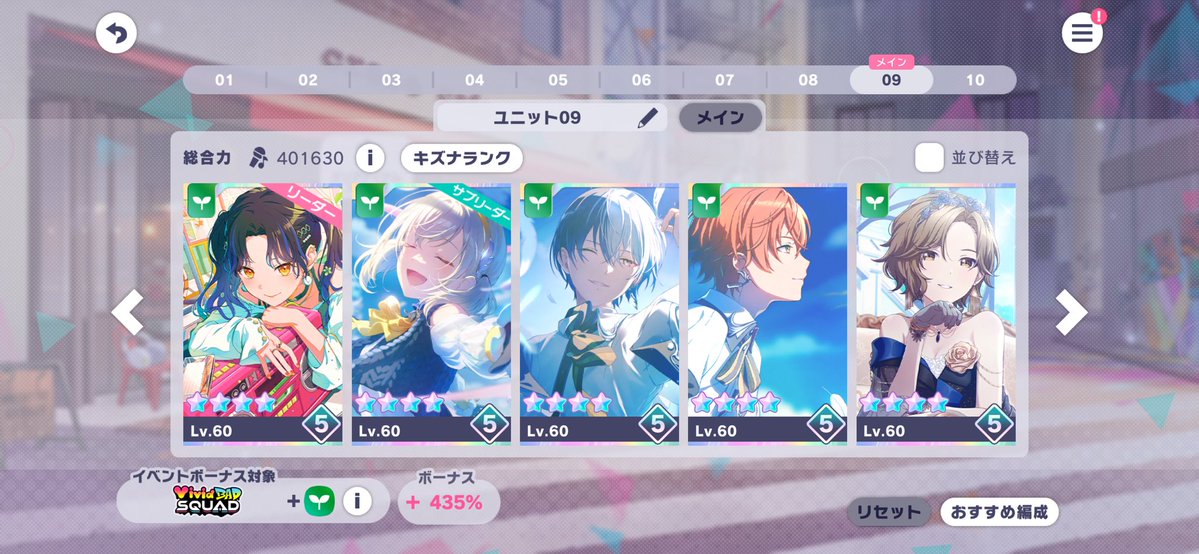 まこと tweet media