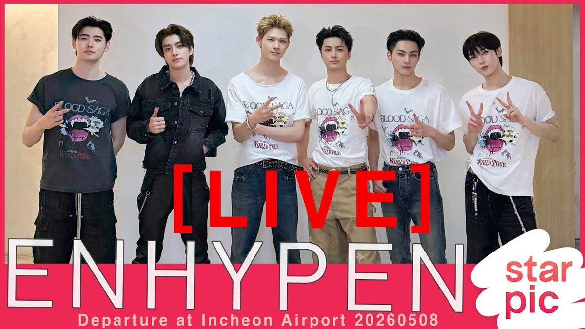 ENHYPEN UPDATES tweet media