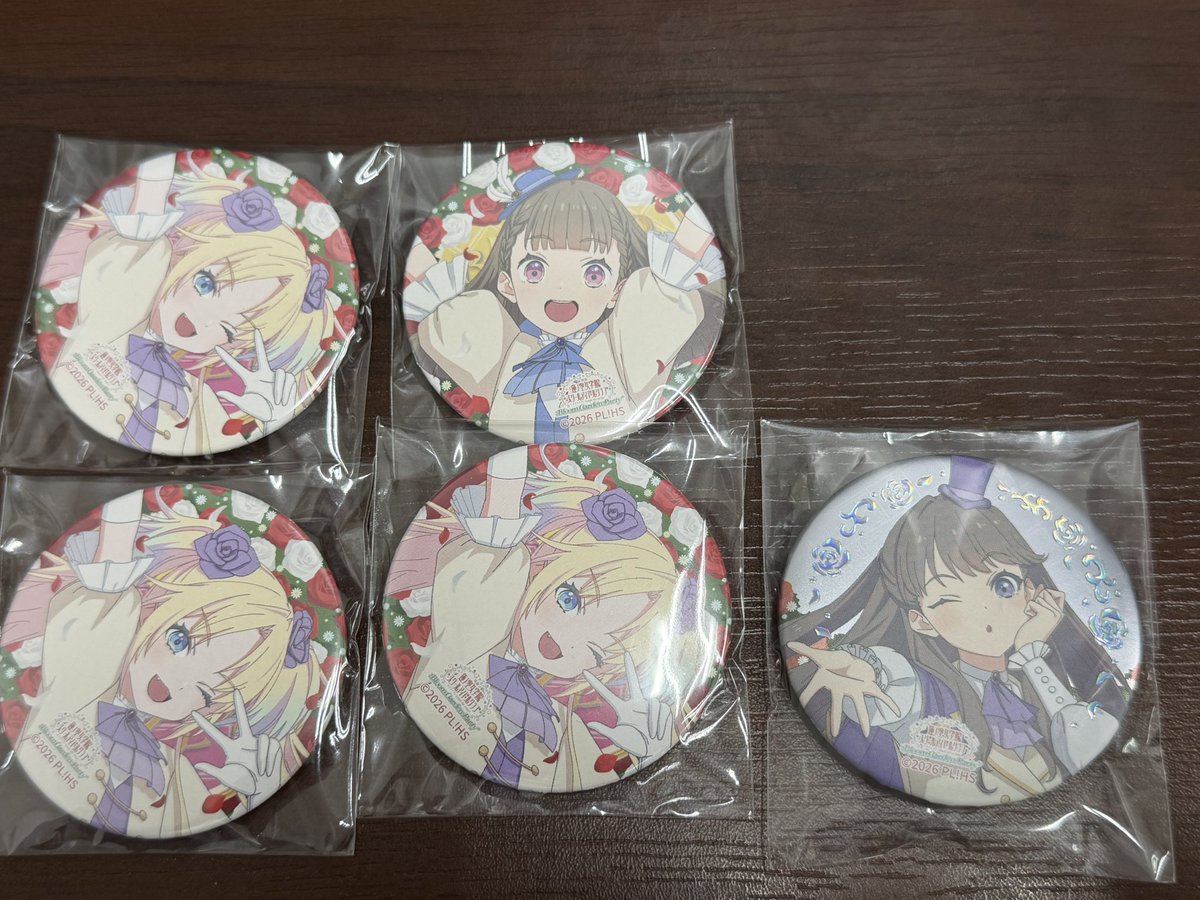 2号交換用 tweet media