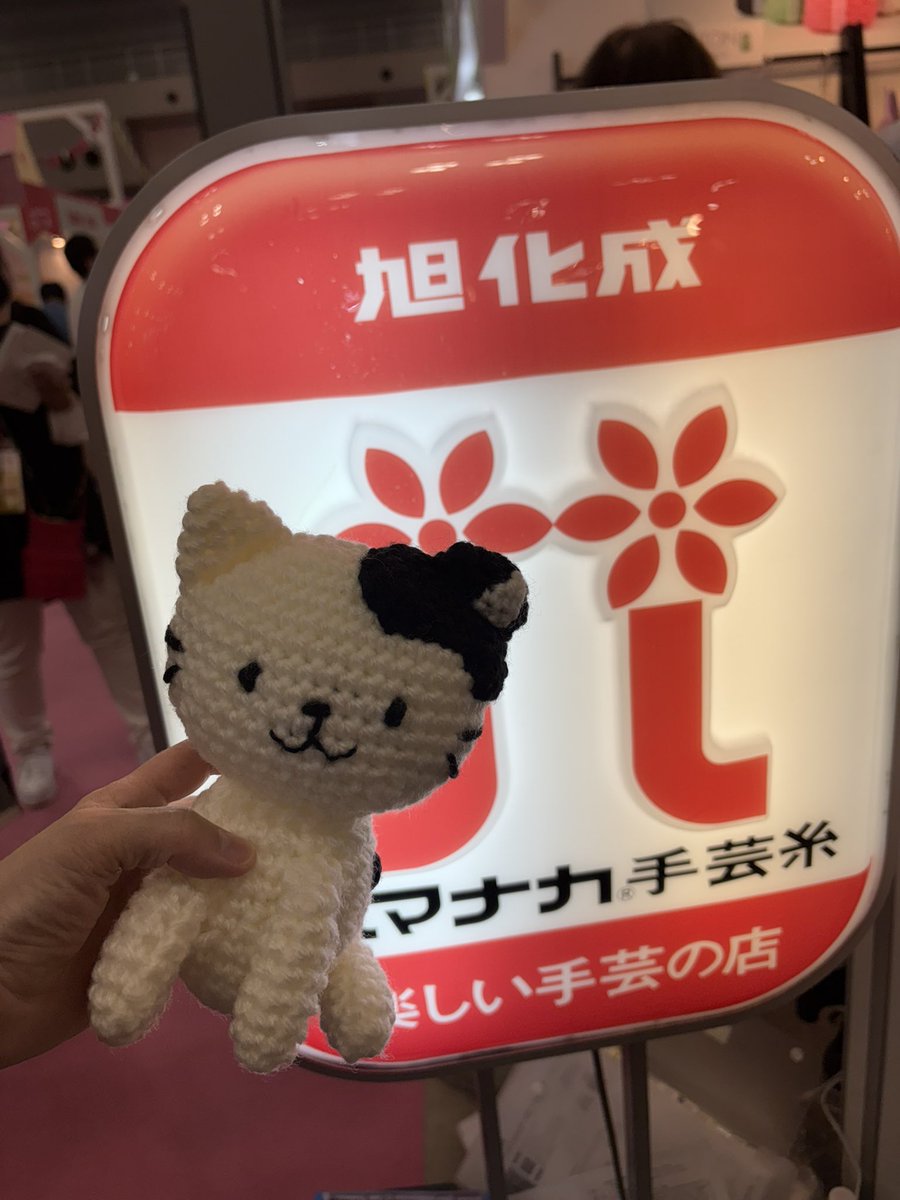 日本懐かし大全シリーズ/辰巳出版 毎週プレゼント📚️ (@natsukashi_jp