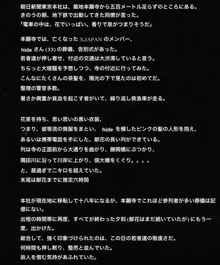 麻美 tweet media