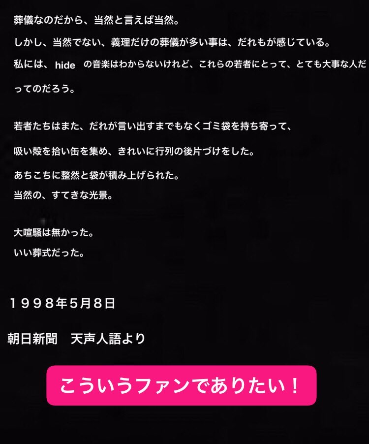 麻美 tweet media