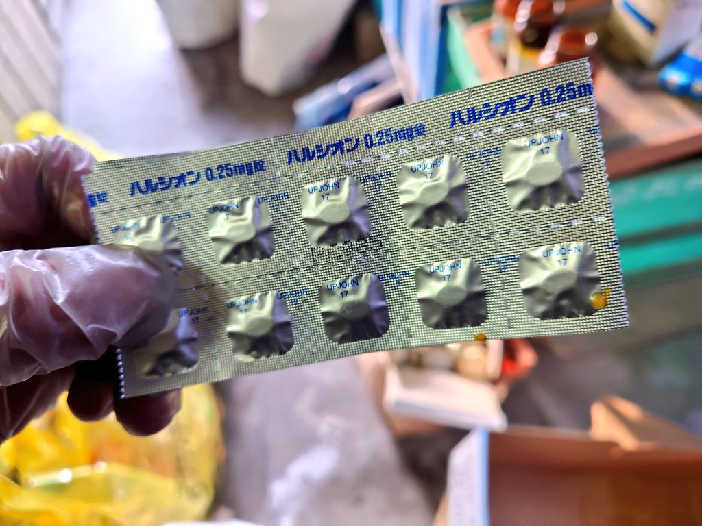NSR50 系統の部品　AC10系統　年末掃除❗️断捨離　画像の物　全部　処分❗️ NSR50 系統の部品 AC10系統 年末掃除❗️断捨離 画像の物 全部 処分