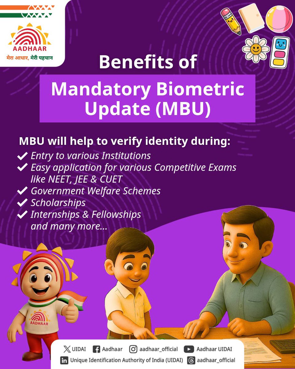 Aadhaar tweet media