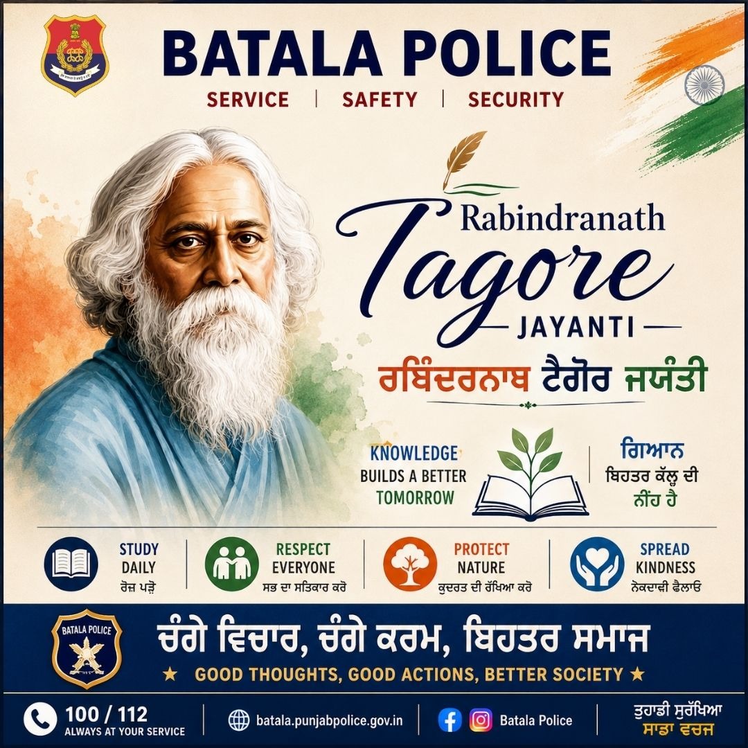 Batalapolice tweet media