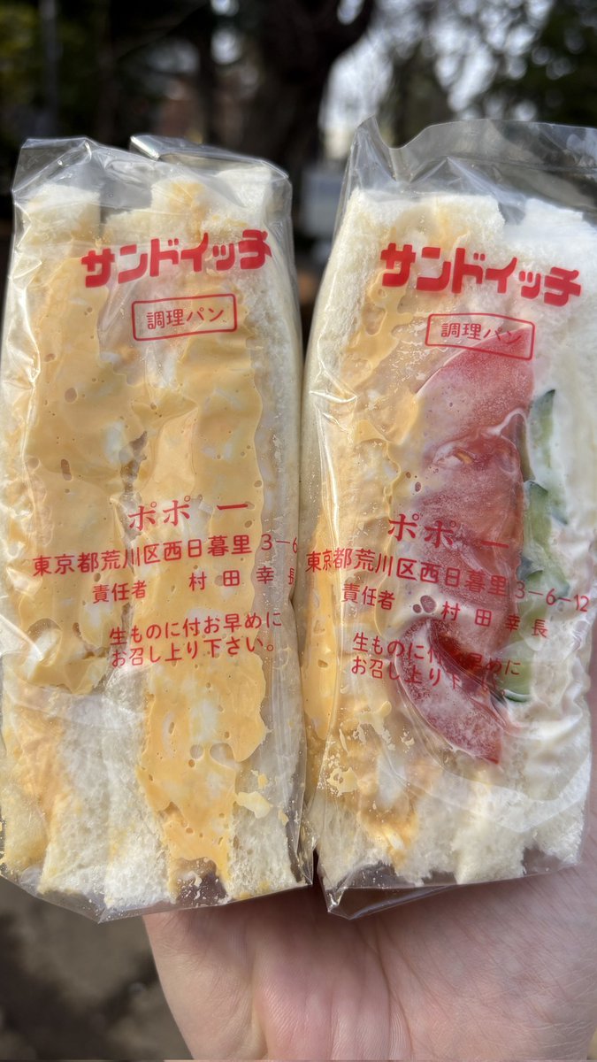 りょうくんグルメ tweet media
