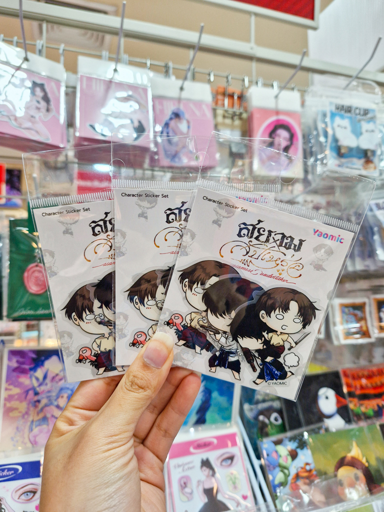 Anitime Creator Store Bangkok tweet media