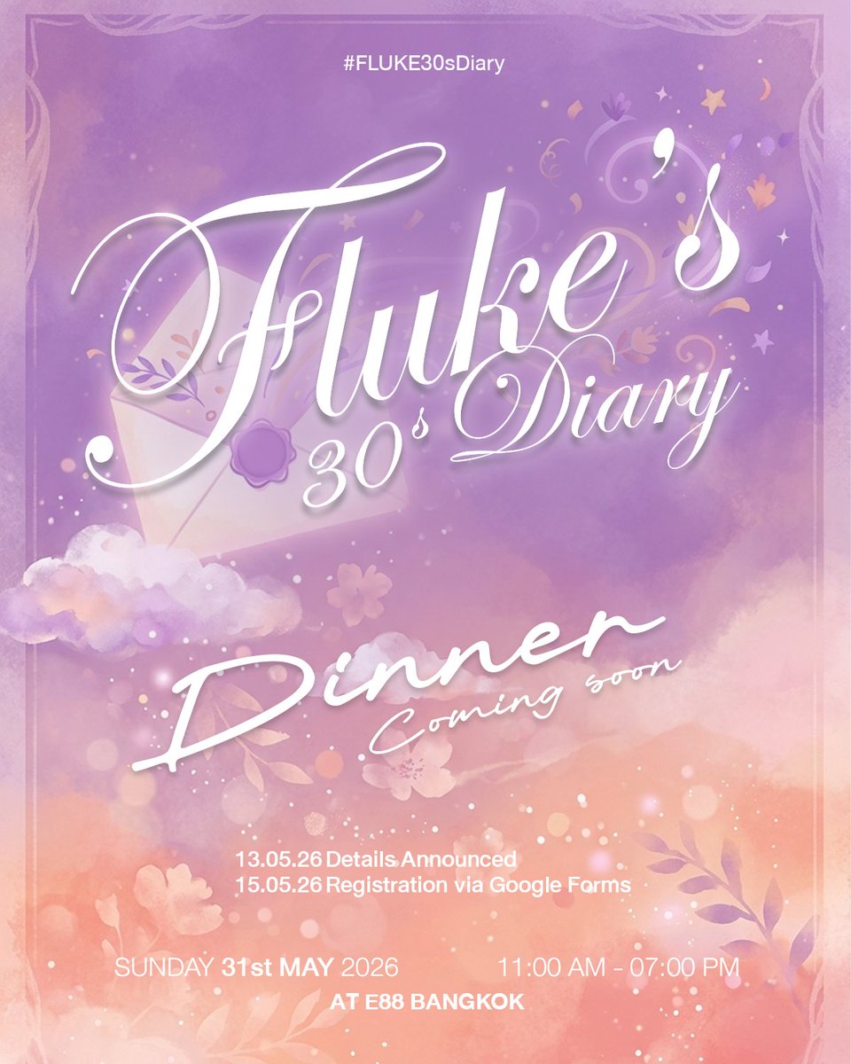 Fluke Official Fanclub tweet media