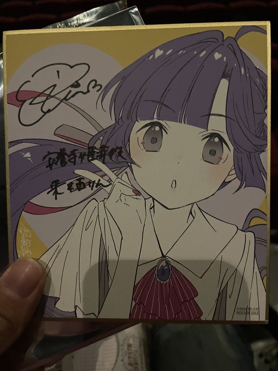 ラブカ　PE+ 安養寺姫芽　来栖りん　サイン ラブカ PE+ 安養寺姫芽 来栖りん サイン - メルカリ
